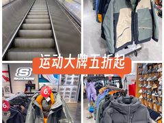 -银泰百货(北京大红门店)