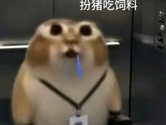 -七号湘(南湖路店)