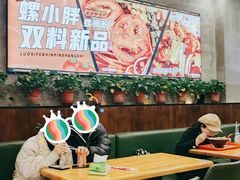 -螺小胖柳州螺蛳粉(钟楼总店)