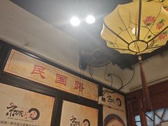 -京城小江南·北京烤鸭·江南土菜·白鱼(中关村店)