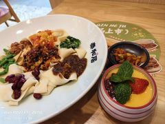 秦和居biangbiang面-秦和居(大唐时代店)