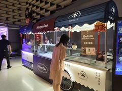 -海德温泉生活馆(朝阳大悦城店)