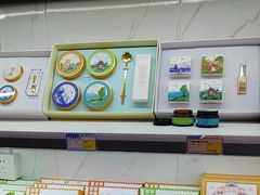 -琴礼季·青岛特产(西海岸店)