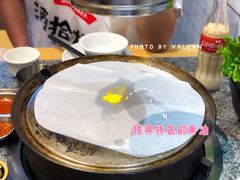 黄油-酒拾烤肉(解放路店)