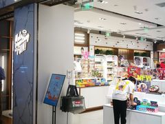 -泡泡玛特POPMART(蓝色港湾店)