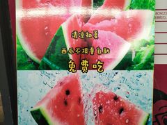 -姑奶奶厨房(万向城店)
