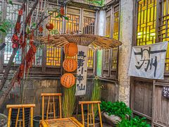 -鱼食饭稻·苏浙土菜17年老馆子(平江路店)