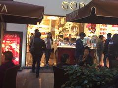 -GODIVA(港汇恒隆广场)