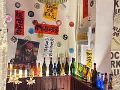 -三杯赤運·中式小酒馆(所城里店)