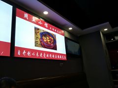 -周鱼小馆石锅酸菜鱼(活力汇店)