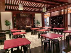 -咸亨酒店•非遗绍兴菜•中华老字号(堂吃餐厅)