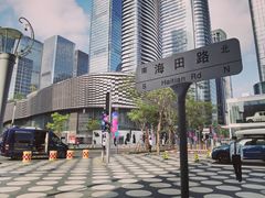 -星巴克臻选(深圳卓悦中心店)
