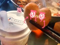 -湊湊火锅·茶憩(新中关购物中心店)