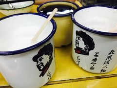 -做了不起的80后