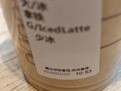 -星巴克(来福士2F店)