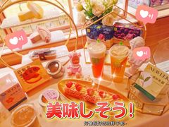 -奈雪的茶(湖滨银泰in77C区PRO店)