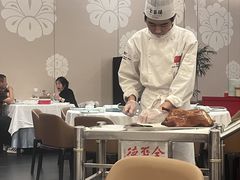 -北京全聚德(王府井店)