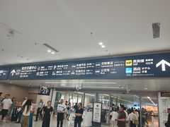 -青岛胶东国际机场