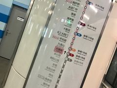-大望路(地铁站)