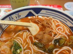 -鑫花溪牛肉米粉(景德路店)