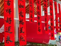 -嘉北郊野公园