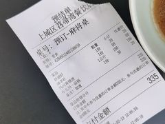 -虎哥私房菜(馒头山店)