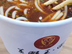牛肚粉-豫楚源美猴王·面(武商广场店)