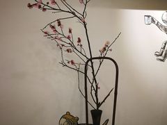 -茶是一枝花泡茶店