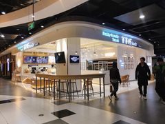 门面-爸爸糖吐司面包(大连高新锦辉商场店)