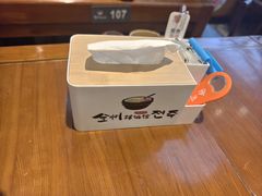 -全州拌饭馆(断桥店)