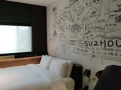 -苏州观前平江CitiGO欢阁酒店