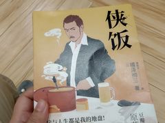 -当当书店(国泰广场店)