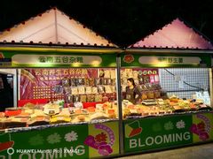 -百联临沂购物中心(临沂路店)