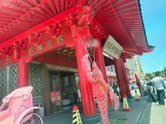 -於氏虾神(盱眙总店)