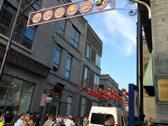 -天兴居(鲜鱼口街店)