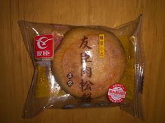 -85度C(南京张府园店)