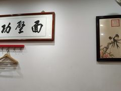 -陈八两面家(华孚写字楼店)