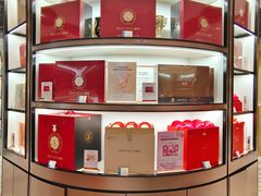 -杭州大厦LSE城市生活超市(杭州大厦店)