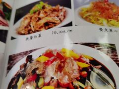 -大福都