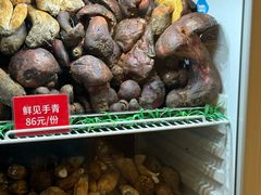 -太婆天府山珍酒楼(亚运村店)