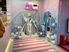 -IPSTAR|潮玩星球(天府广场店)