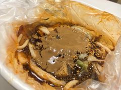 -安发瞧麻辣烫(总店)