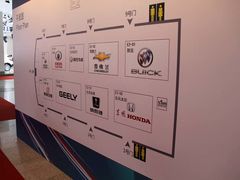 -沈阳国际会展中心管理有限公司