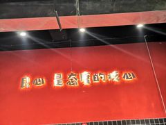 -华仔龙虾(永乐路总店)