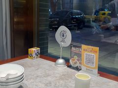 -高玛纳驴肉火烧(河间总店)