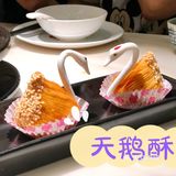 春日叹粤式早茶
