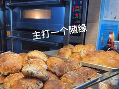 -mbd(华山路店)