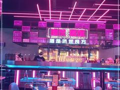 -燥次·烧烤酒场(万象城店)