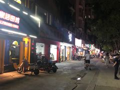 -古茗(金山大润发店)