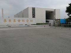 -辛亥革命纪念馆